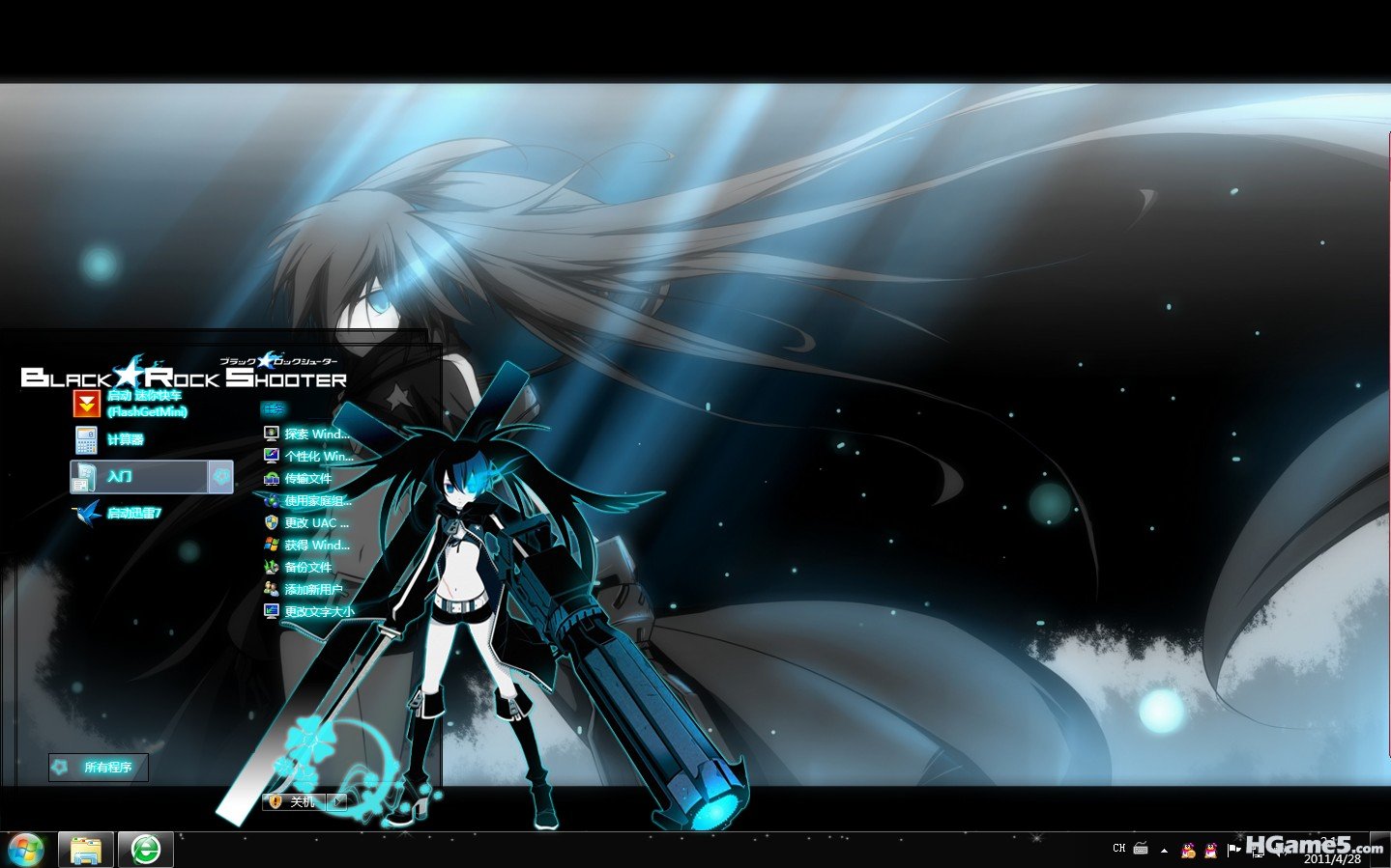 [R@QIL}0T}@6`F_MAA(HP$D.jpg