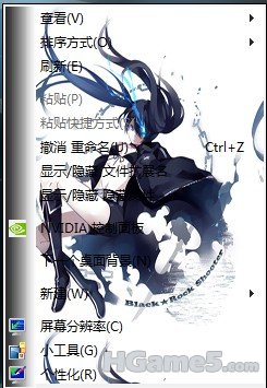 CR(8AS~MNX{}FFDT__5_QR0.jpg