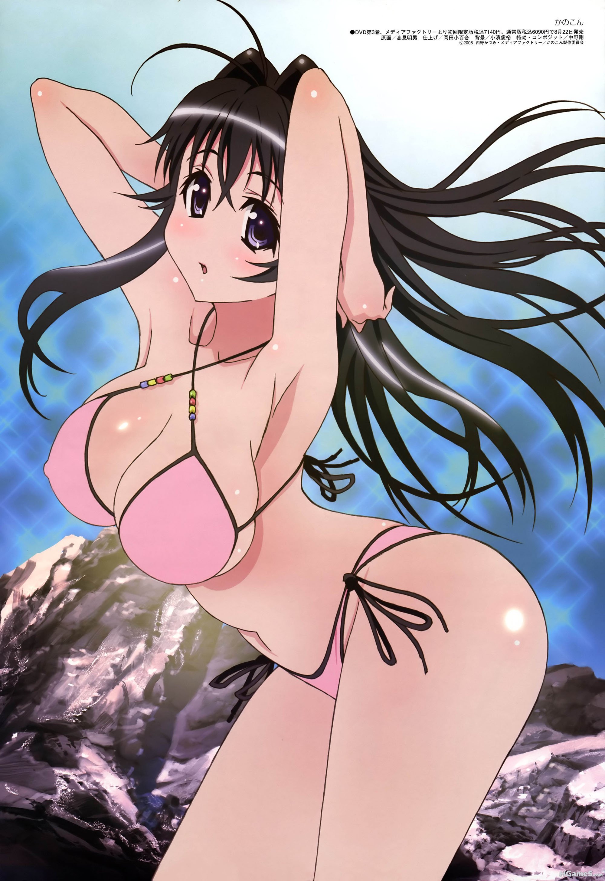 团子1.jpg