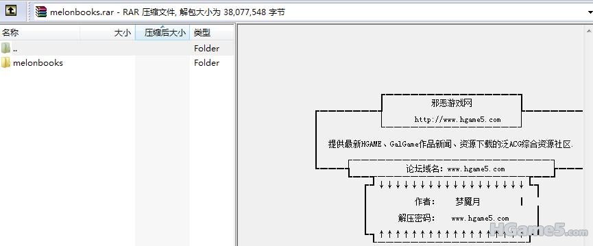 20110504-截图 1.jpg