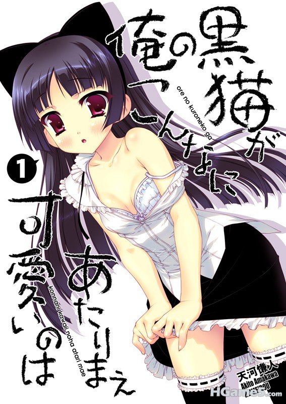 thumb_d_61833.jpg