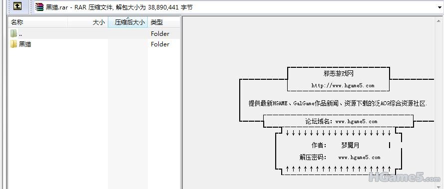 20110504-截图 1.jpg