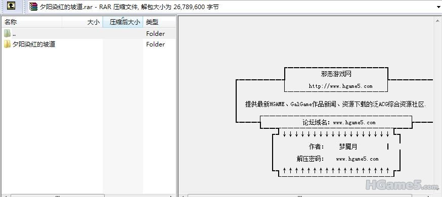 20110504-截图 1.jpg