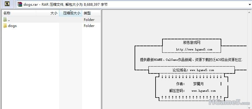 20110505-截图 1.jpg