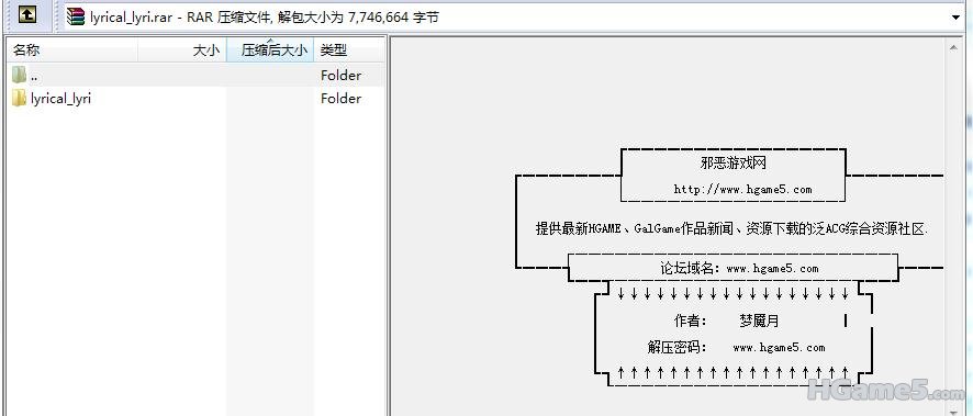 20110505-截图 1.jpg