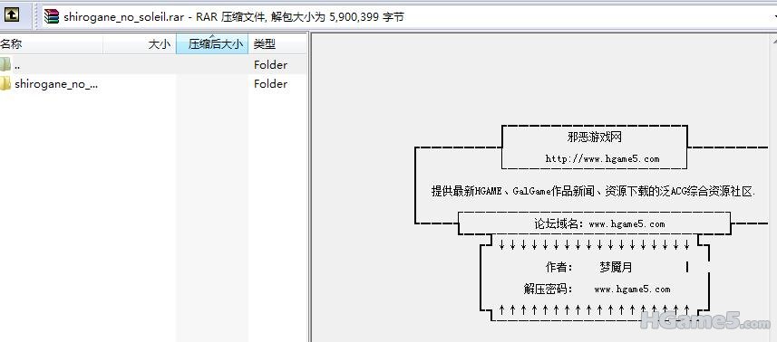 20110505-截图 1.jpg