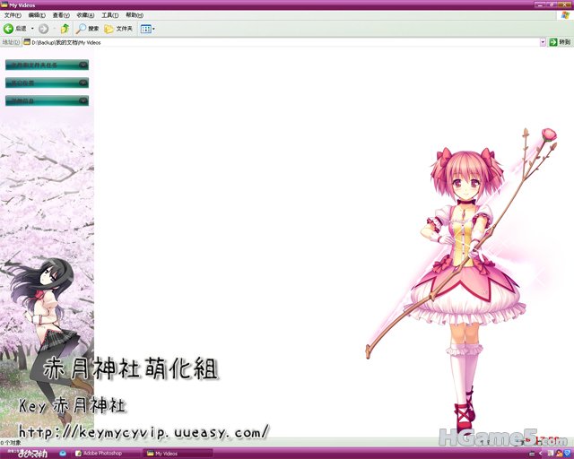 keymycyvip_16_1_14be0eac241f79c.jpg