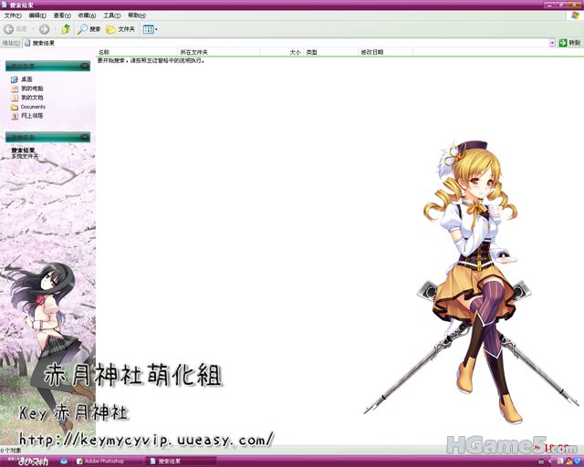 keymycyvip_16_1_f92865f68ac7be9.jpg