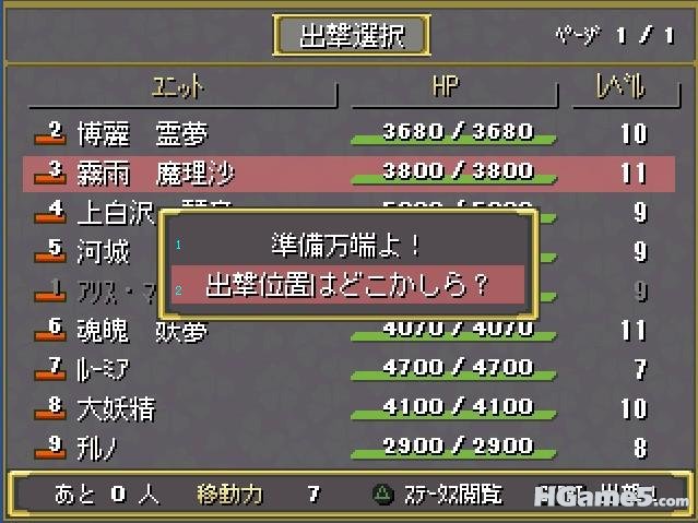 QQ截图20110507202957.jpg