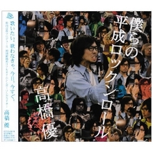 cover_392697.jpg