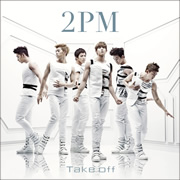 2pm_cd02.jpg