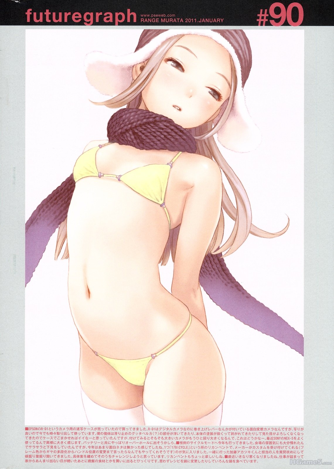 3dc8a2c2c6c72dd1ae0dc63bf9381a3a.jpg
