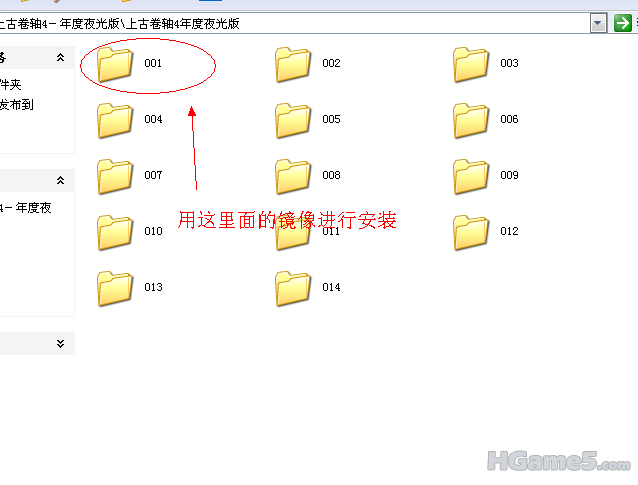 QQ截图未命名.png
