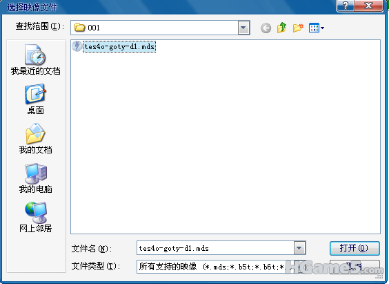 QQ截图未命名0.png