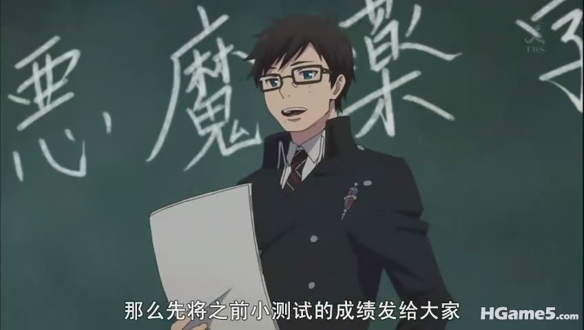 暴风截屏20110515203819.jpg