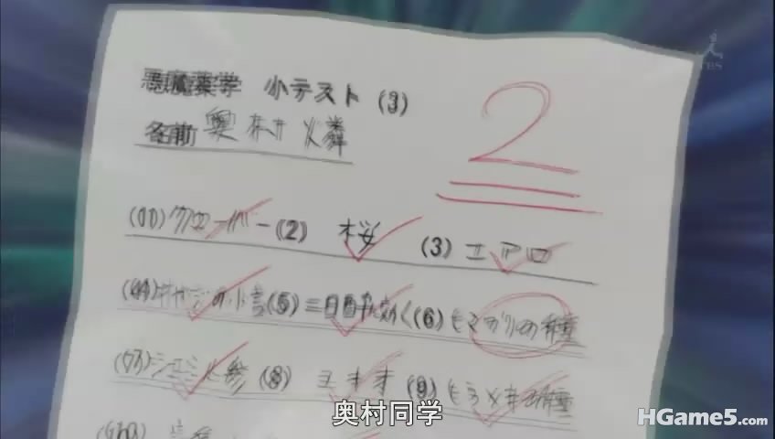 暴风截屏20110515203934.jpg