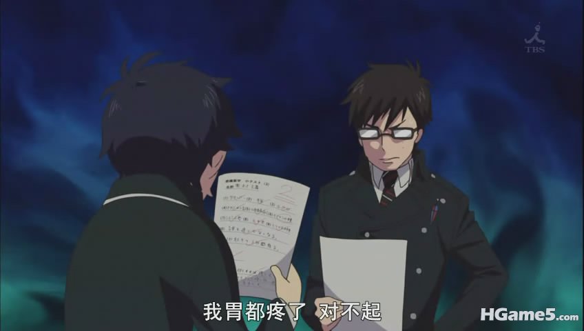 暴风截屏20110515203945.jpg