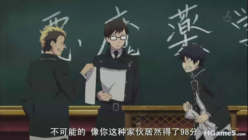 暴风截屏20110515204015.jpg