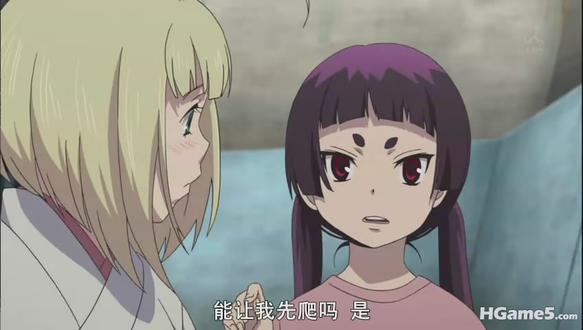 暴风截屏20110515205053.jpg