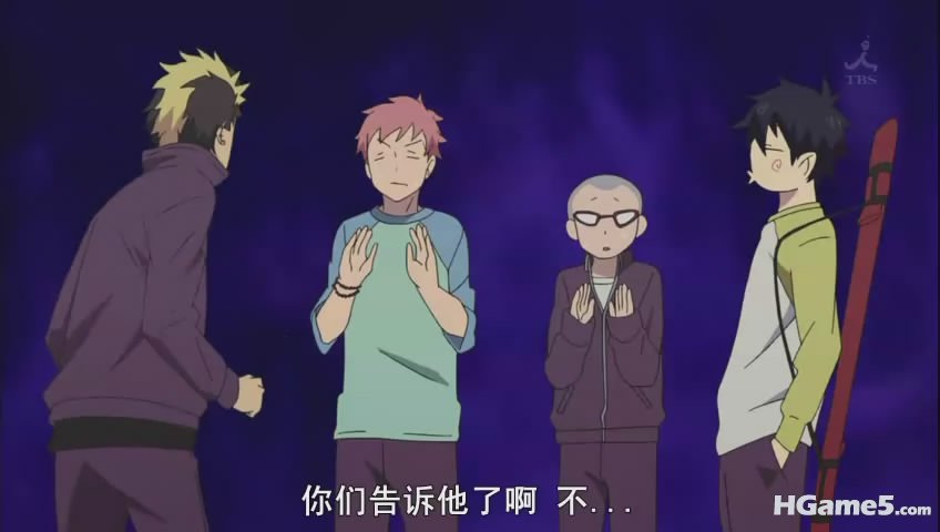 暴风截屏20110515205510.jpg