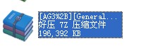 文件夹.jpg