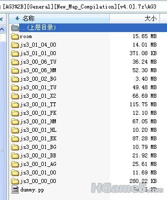 AG3目录.jpg