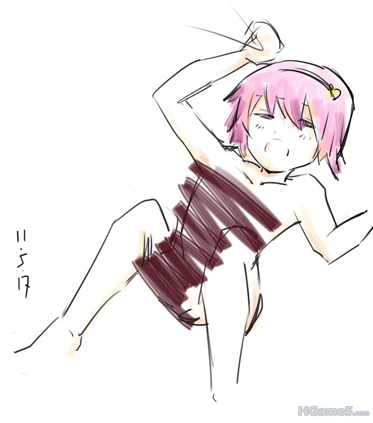 satorin