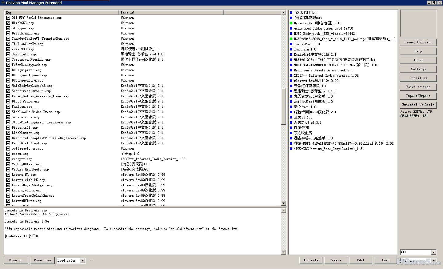 XLOVE1.41的汉化整合版的排序3