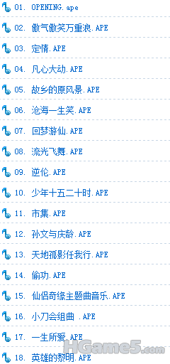 QQ截图未命名.png