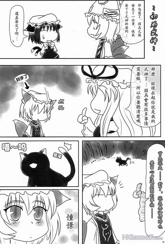 调整大小 7.jpg