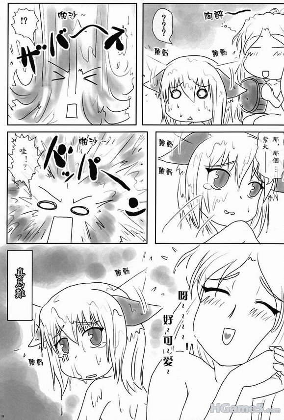 调整大小 12.jpg