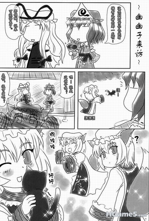 调整大小 13.jpg