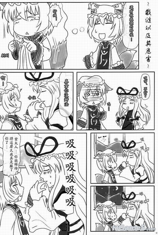 调整大小 19.jpg