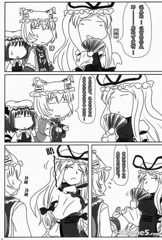调整大小 22.jpg