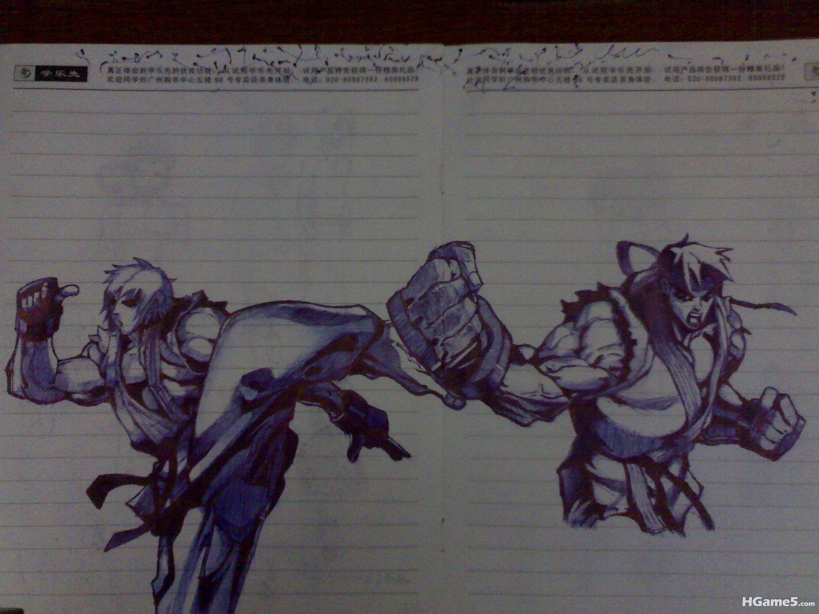20090722957.jpg