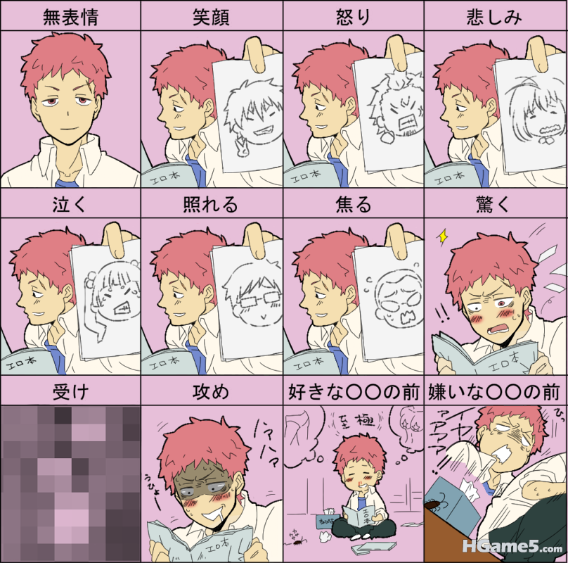 18900639.png