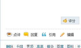 QQ截图未命名.png