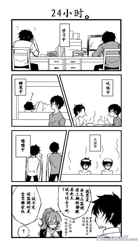 b9f27f53c888cd4697ca6b25.jpg