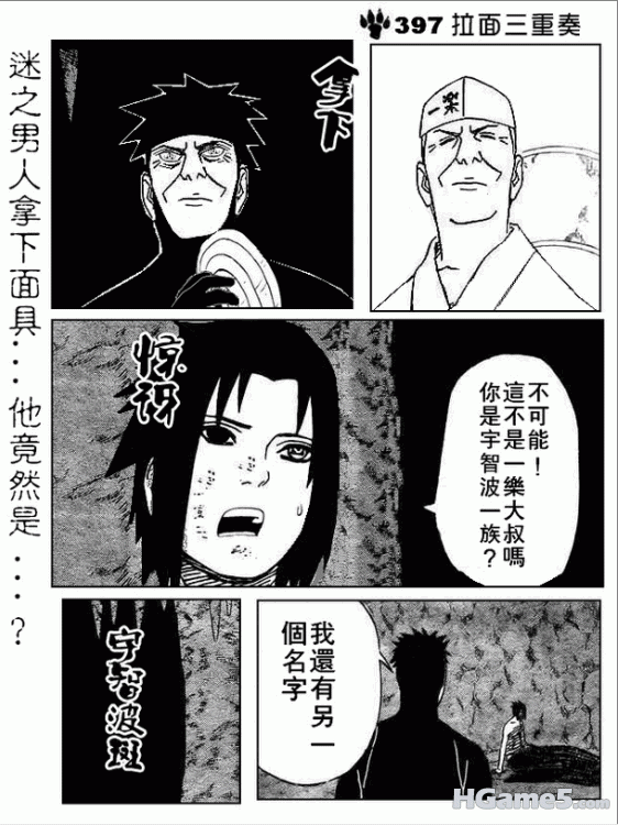 1.gif