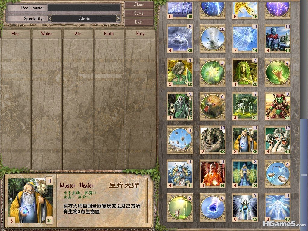 112842n1elee7wnwdetned.jpg