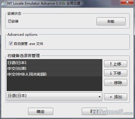 QQ截图未命名.jpg