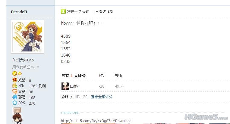 搜狗浏览器截图.jpeg