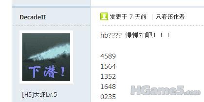 搜狗浏览器截图.jpeg
