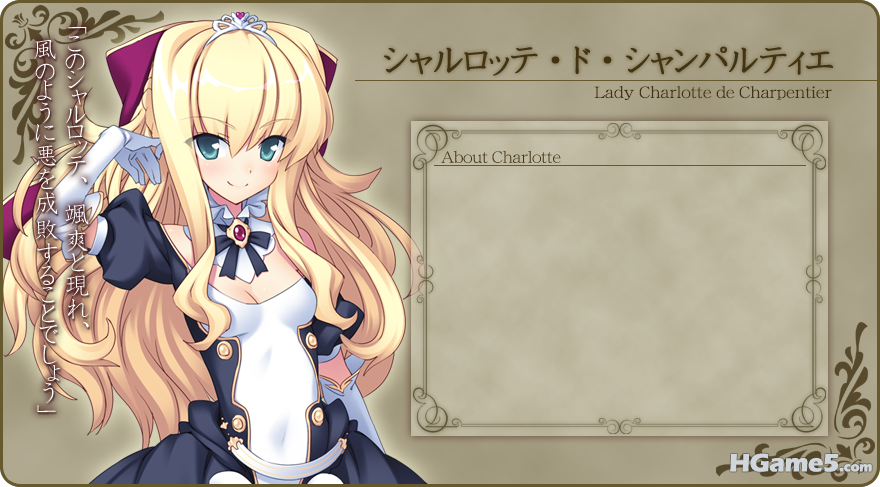 ch_charlotte.png