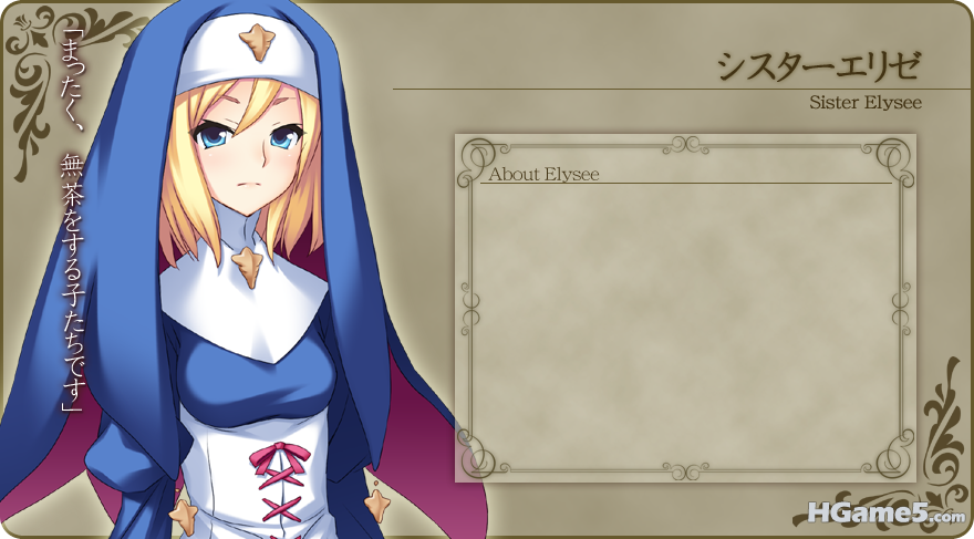 ch_elysee.png