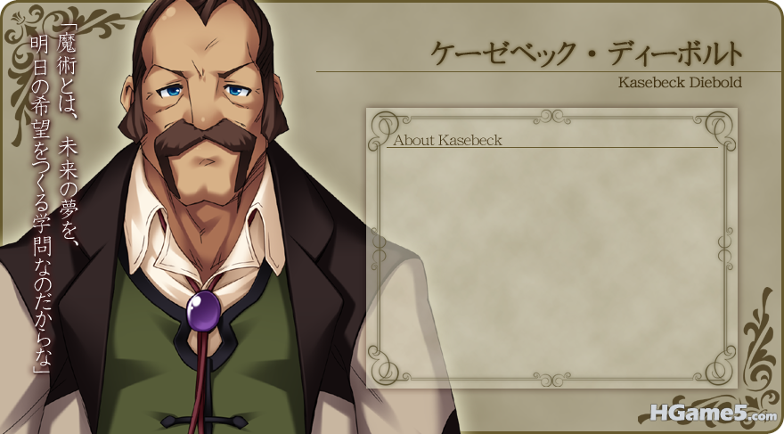 ch_kasebeck.png