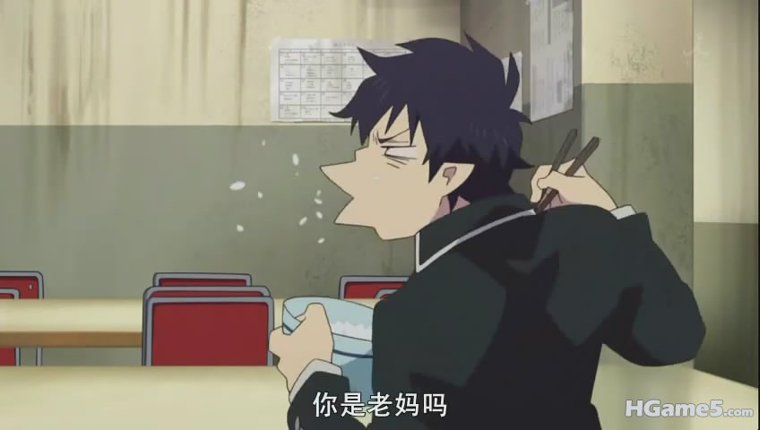 暴风截屏20110522214555.jpg
