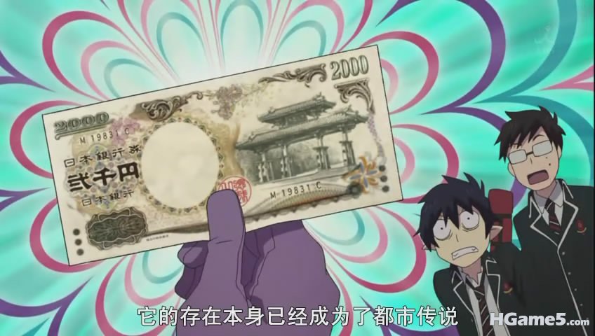 暴风截屏20110522215154.jpg