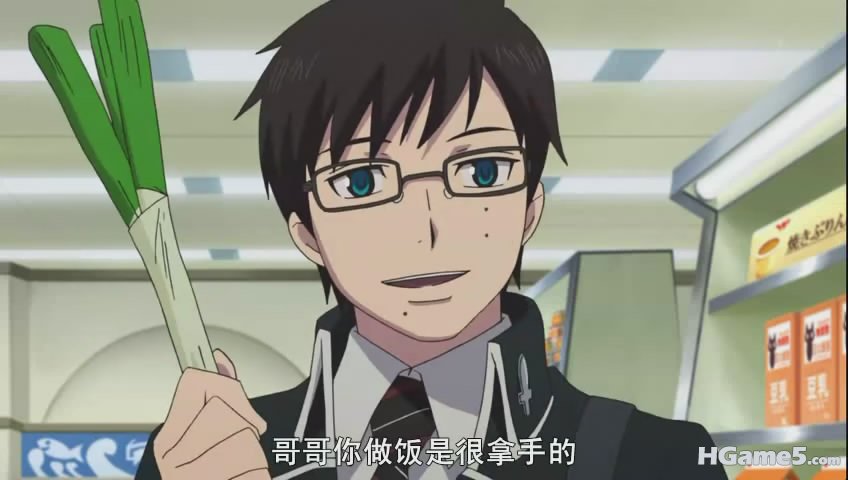 暴风截屏20110522215339.jpg