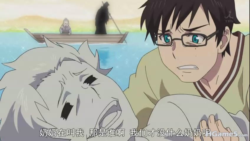 暴风截屏20110522220013.jpg